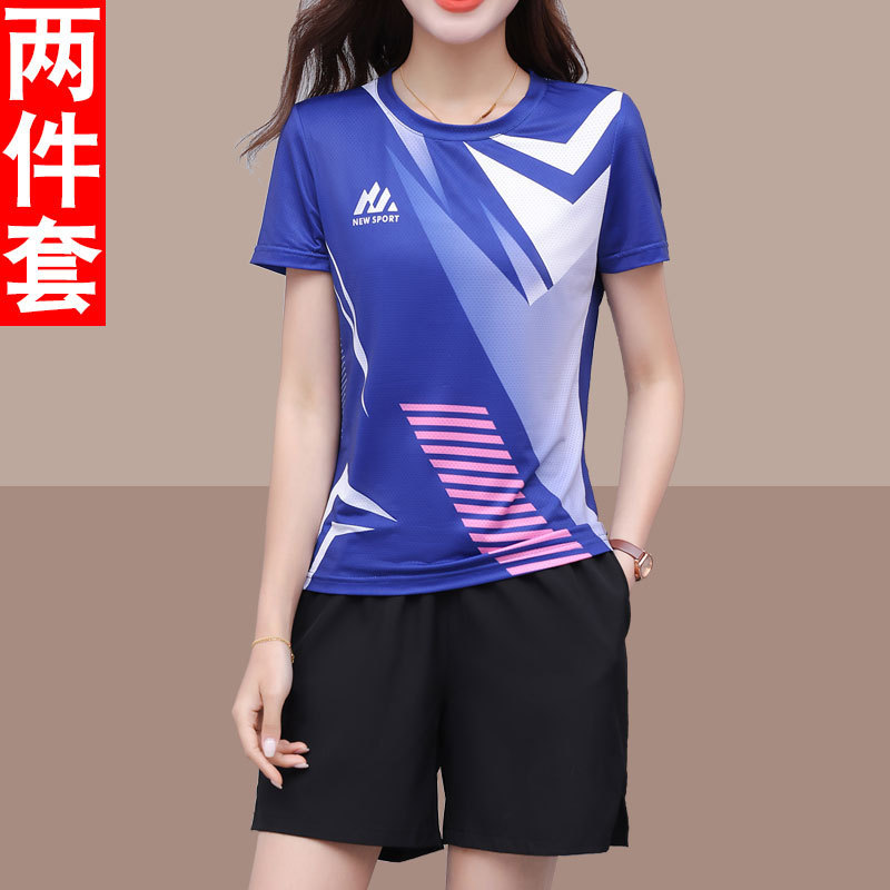 Cross-Border Casual Sports Suit Women's Shorts Summer Clothing Wholesale 2025 New Short-Sleeved Two-Piece Set Douyin One Piece Dropshipping Cross-Border Casual Sports Suit Women's Shorts Summer Clothing Wholesale 2025 New Short-Sleeved Two-Piece Set Douyin One Piece Dropshipping