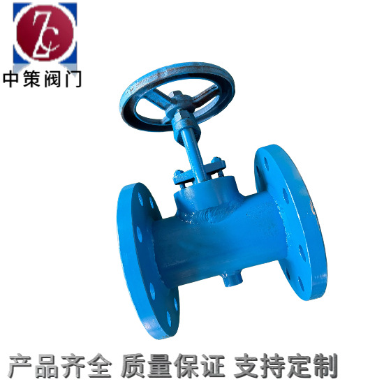 4edd867af8a8da465682a99da60f65