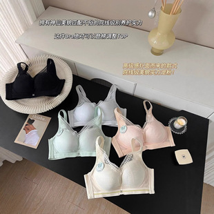 1003#�H�w�����Ɑ�o�Ń���@34~40��B��116��/58����2���b��