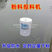 Ͷ�ϻ��Ԅ�Ͱ�D������������Ͱ����ι���^�B�~Ͷ�D�CͶ�ϙC�~���r