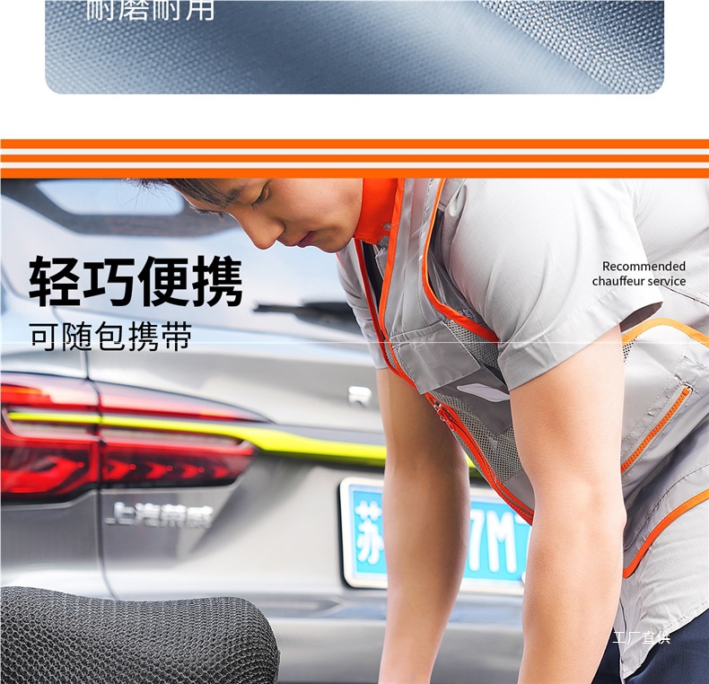 Driving Trunk Mat Waterproof, Anti-Fouling and Anti-Dirty Driving Special Mat Thick Car Trunk Mat Dust-Proof Peihui
