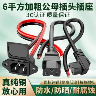 늄�܇����ƿ�B�Ӿ�����D�Q�^�Դ�ӿھ�Ʒ��늳ز��^��ĸ����