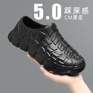 �羳�N��a��Ь��Ů����������Ƶ�ʳ�Ì������e�p�����l��Ь