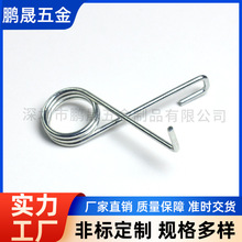 ���h���Ώ�����܇������o����Ͱ�_���͸��g�؏��p���P䓏���