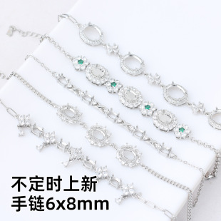 6x8�E�A��朿����~�僷�s925�yɫ���Ƕ���ˮ�����Ů�ٴ�