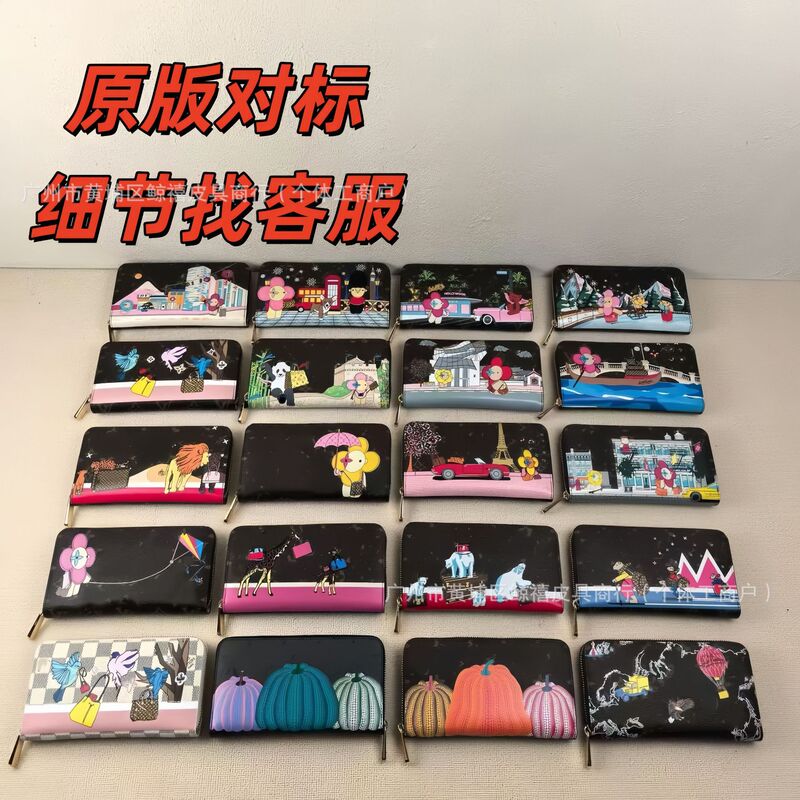 Donkey Home Foreign Trade Genuine Leather Wallet Christmas Cartoon New Wallet Presbyopic Long Wallet Multi-Card Slot Id Card Holder
