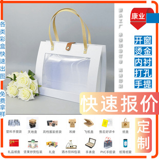 �� �l��偿������u���ش��ʺ���Ĥ �׿��� ���bʳƷ��Ϻ��Ӷ� ��