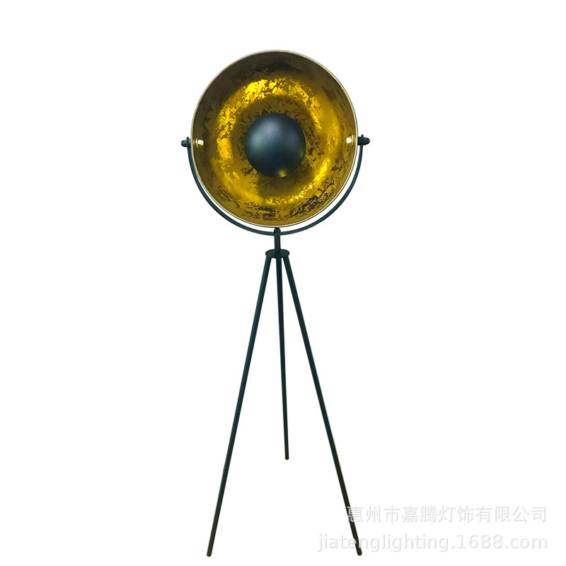 Cross-Border Nordic Retro Industrial Style Adjustable Floor Lamp with Iron Tripod for Living Room, Bedroom, Study, Home Designer Style