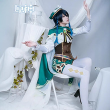 原神温迪cosplay服装风神巴巴托斯温迪正太萝莉二次元动漫服cos服