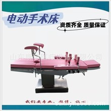 �����������g̨�t��늄����g��������g���ۿƹǿƋD�Ʈa�ƙz�鴲