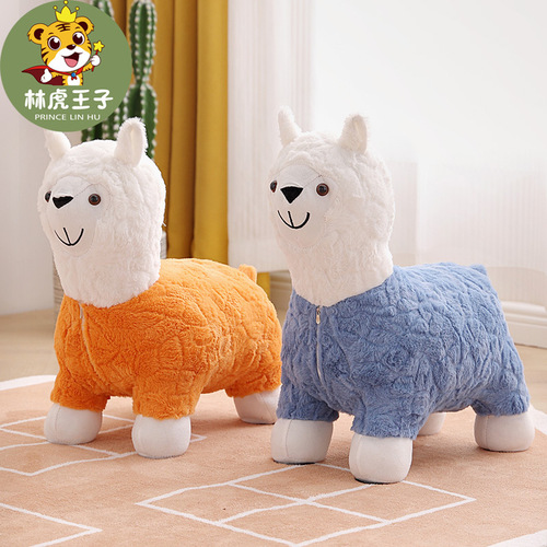 Alpaca Chair Living Room Shoe Bench Children's Sofa Leisure Chair Seat Bench Cartoon Birthday Simple Modern Animal Bench