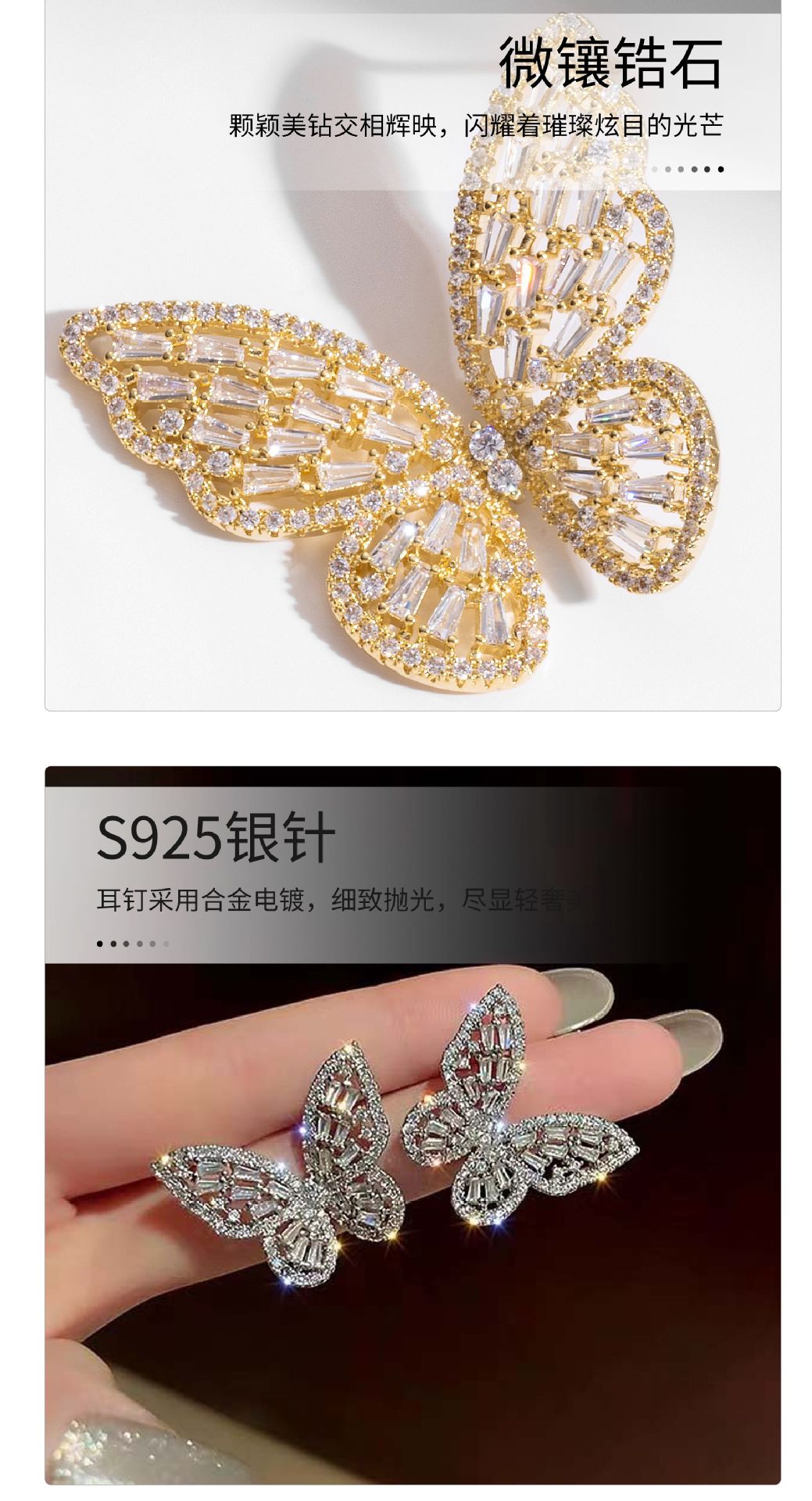 详情页_04.jpg
