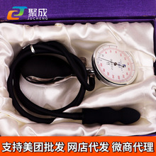 麗波陰道測壓儀壓力計測試檢測鍛煉器私處測量儀收縮產品球棒