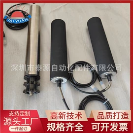 滚筒;输送机