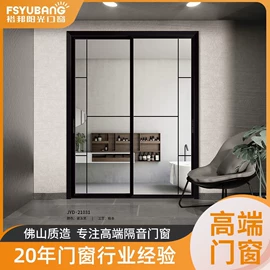 平开窗;推拉门;平开门