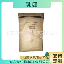 ����Leprino���� ʳƷ��100Ŀ��ζ���ǹ�ʳƷ��ζ��䄩