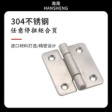 CL253�����304�������CL226 HY4040����ת������ͣ����Ť�غ�ҳ