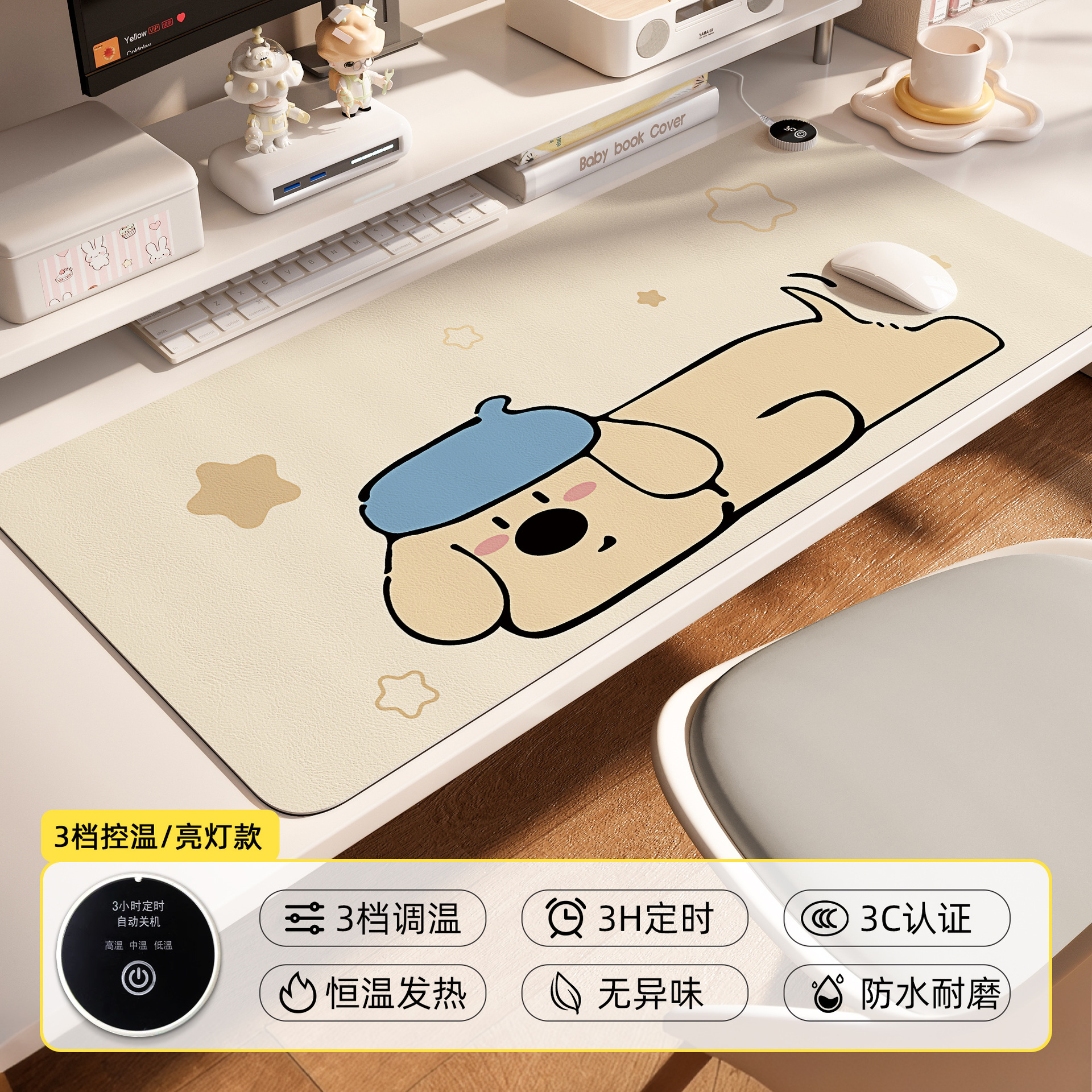 almohadilla de ratón de calefacción inteligente almohadilla de mesa caliente almohadilla de escritorio de computadora de oficina almohadilla de calefacción de escritorio de estudiantes almohadilla de mesa caliente almohadilla de calefacción