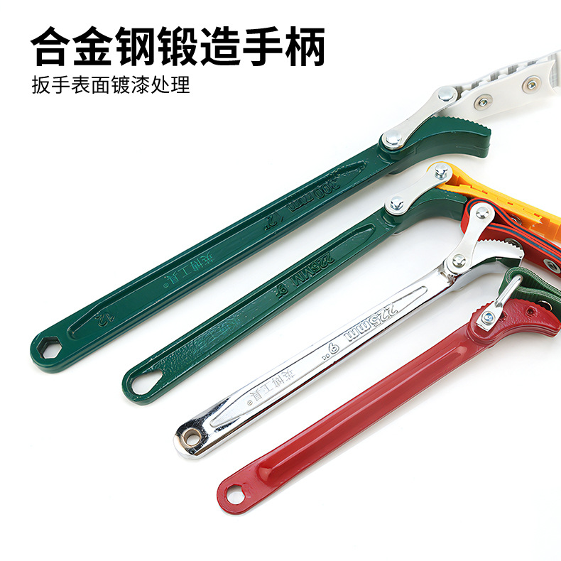 Llave de filtro de máquina InBev Llave de correa dentada Herramienta de elemento de filtro de reparación de automóvil Re de aceite ajustable Cinta de acero