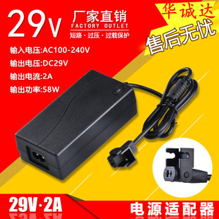 29V2A 늄�ɳ�l����� ��Ħ���ϰ����Դ�m����
