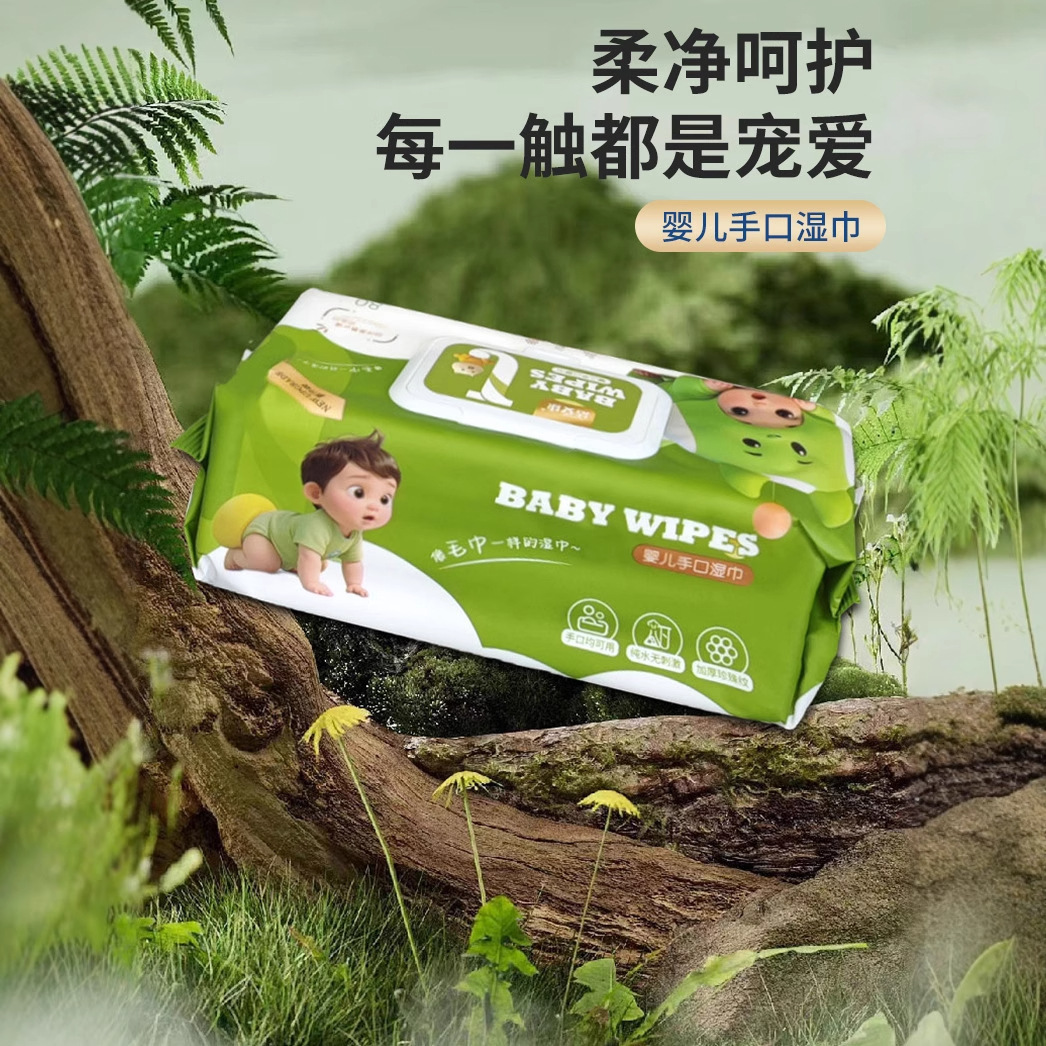 Manufacturer's Supply of Baby Hand and Mouth Wipes, Maternity and Infant Large Bags, Children's Hand and Mouth Wipes Wholesale, Baby Wipes Wholesale
