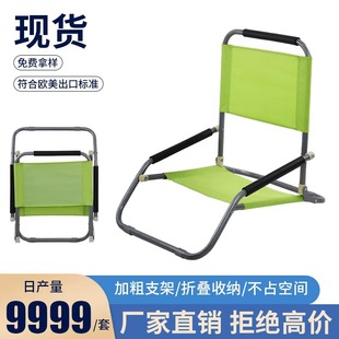 �S�����l����ɳ���ۯB�α�yʽ������Ұ�I���p���ۯB�����ְ��_��