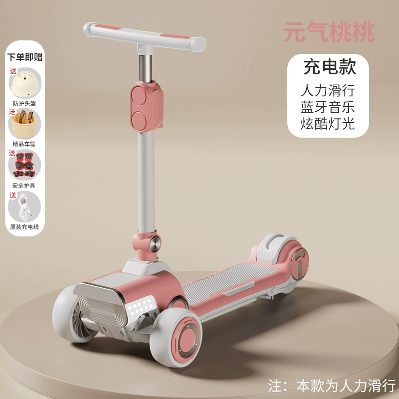 Universal scooter, foldable pedal, for teenagers