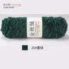 26 dark green