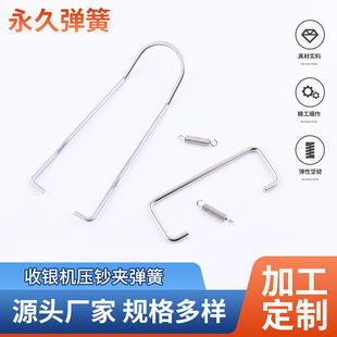 �S�����a3mm���P䓏��� ���y�C���n�A���� ���n�A���� ���y�C����