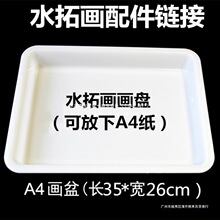 �z�������خ���ͯ�ֹ���ˮˮ�خ��ɫ���W�߲����σ��L����ͯ�۝�