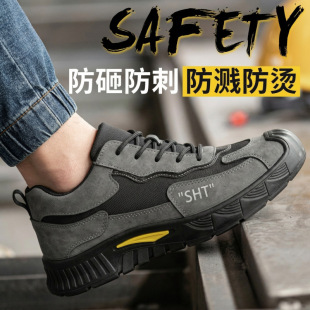 �ڱ�Ь���ļ����o����䓰��^���ҷ��̴�늺������K�p�㹤����ȫЬ