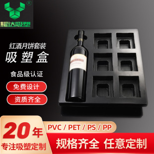 �t����Y�����b���܃������ϰ��b�мt�Ʋ��~�ߙn���b���r�ƺ�