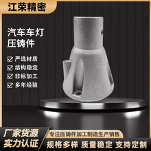 SҶ Tģcncӹɰ܇TX XTë