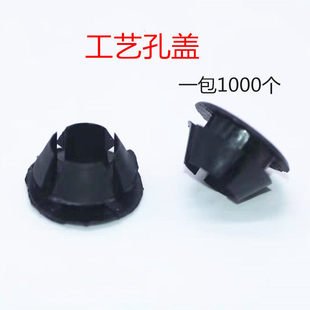 �T���b��w��䓴���ˇ�׿��w�����X�Ͻ���^����Û˨�ڳ���P�w