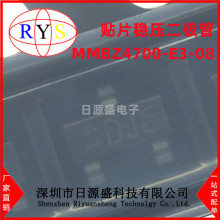 全新原装 MMBZ4700-E3-08 SOT23 丝印DJ 13V 0.225W 5%稳压二极管