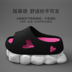 踩屎感拖鞋女夏季室內家居浴室洗澡防滑厚底外穿EVA涼拖女士夏天