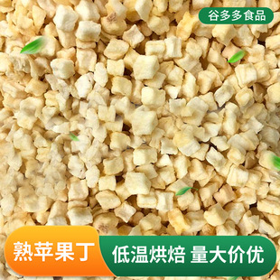 ���lÓˮ�O�����O�����O��������s�Zĥ�۬Fĥ���{ԭ��ɢ�b