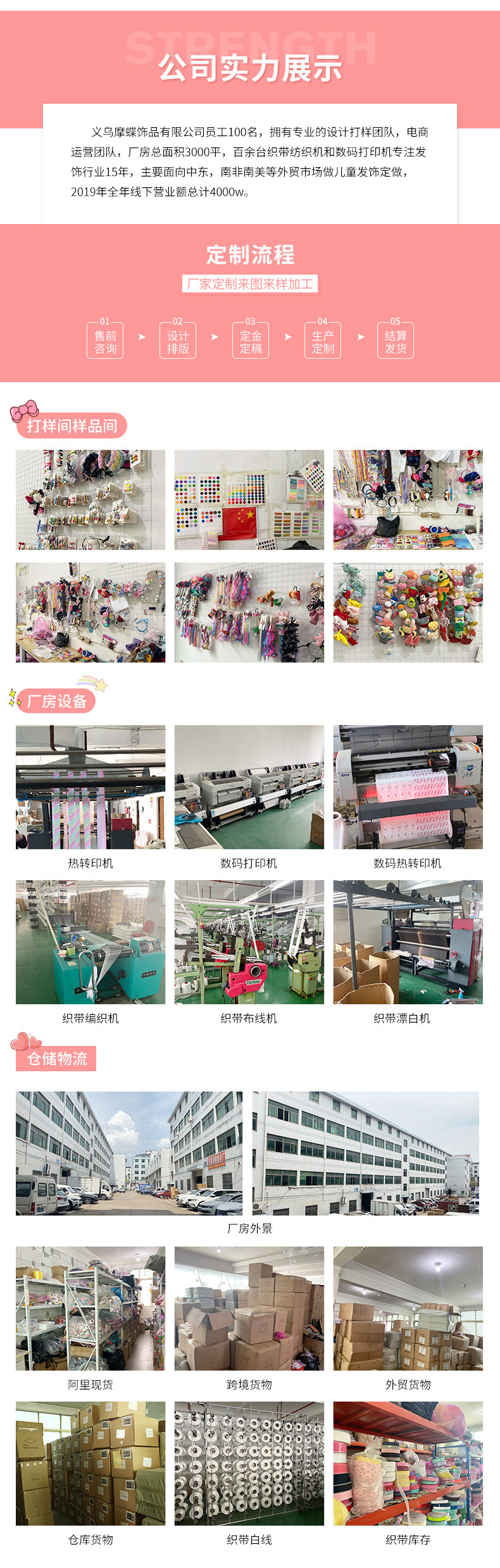 23709107730_1900835136