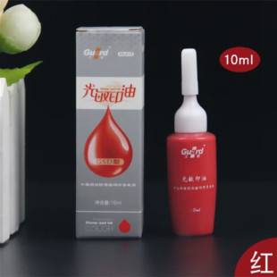 ���� ��¹���ӡ������Ͷ�N�ɫ����ӡ����ӡ��10ml/ƿ��ɫī