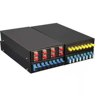 12-Port Fc Thickeneded Fiber Optic Terminal Box, Optical Cable Splicing Box, Junction Box, Splice Box Including Pigtail, Telecom Grade Full Configuration