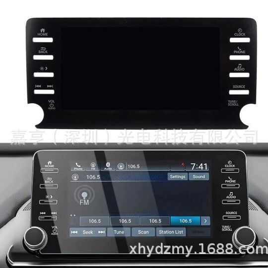 8inch Radio Display Touch Screen Panel for Honda Accord 2018-2022 39710-Tva-A110-M1
