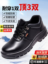 �ڱ�Ь�п��ļ����ҷ��̴�͸������p����^�����ϱ���䓰幤��Ь