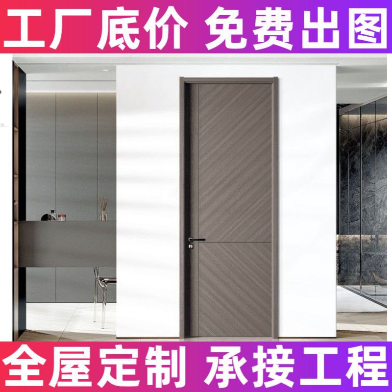 Custom-Made Whole-House Wardrobes, Home Cabinets, Folding Cabinets, Minimalist Style Wardrobes, Processed Solid Wood Cabinet Doors, Room Integrated Doors