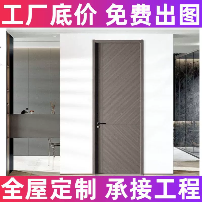 全屋定 制衣柜家用柜子折叠柜简约风衣柜加工实木柜门房间整体门