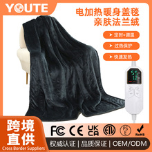 �羳��������늟�̺��ˮϴ�a��ů��̺��ů��w̺Electricblanket