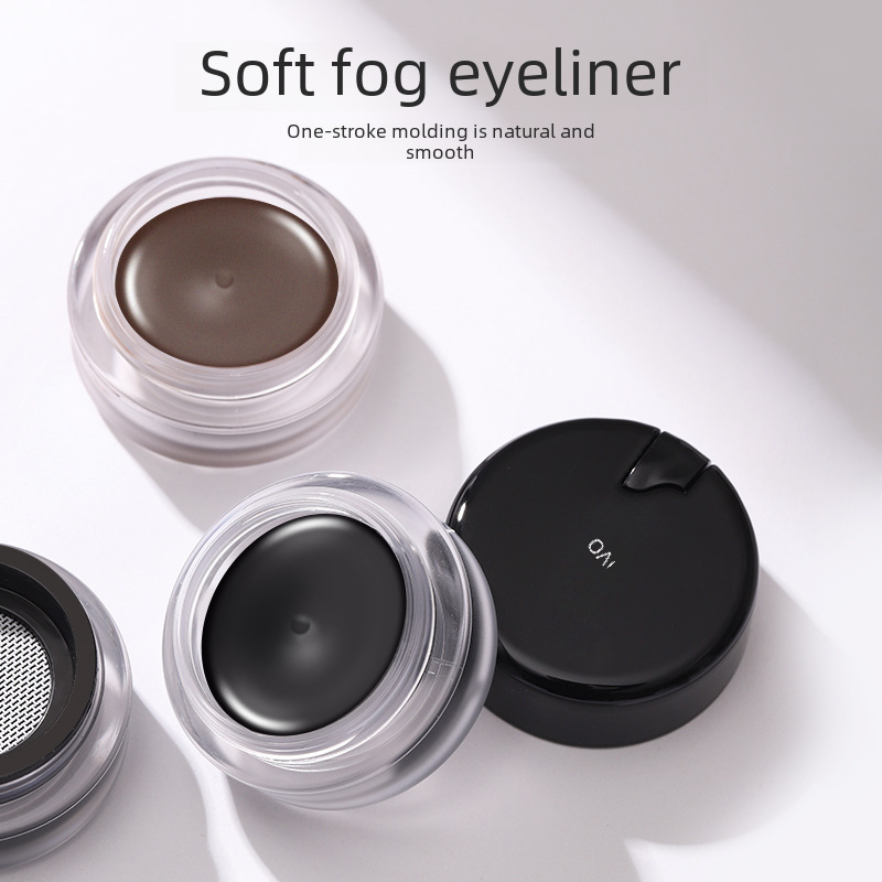Novo Smooth Eyeliner Quick-Drying and Not Easy to Smudge Fine-Head Brown Beginner Student Party Eyeliner Makeup