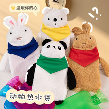 �W���k����עˮů����1000mlŮ������ů�֌��ɐ�ë�q��ͨ�ß�ˮ��