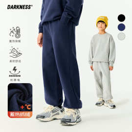 DK童装25秋冬季女男童加绒保暖纯色束脚运动裤儿童中大童休闲长裤