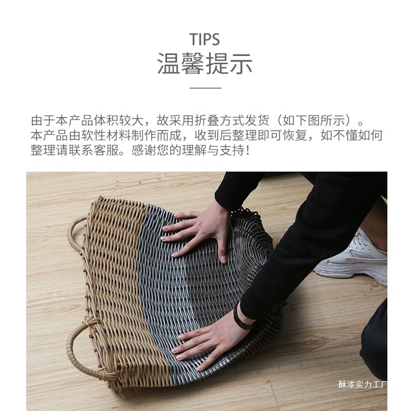 Laundry basket, storage basket, toy, doll, storage system