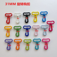 31MM �A�������r�۲�ɫ���D�h����߹����h�۹������K��POM���